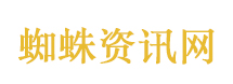 印度将启动全世界最大规模人口普查